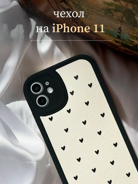 Pur Amour Чехол на IPhone 11 силиконовый с принтом и эко кожей