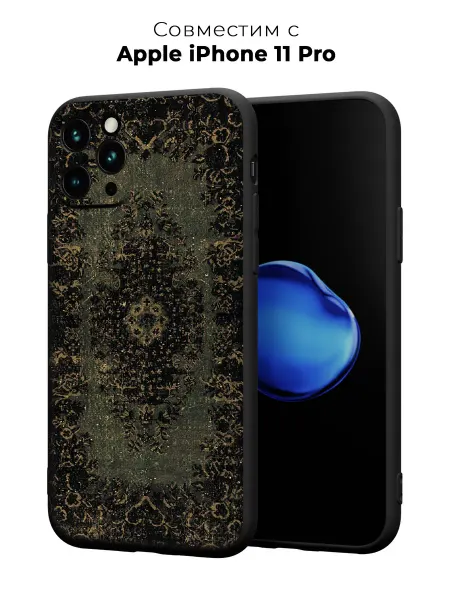 ESSE CASE Чехол на iPhone 11 Pro ковер