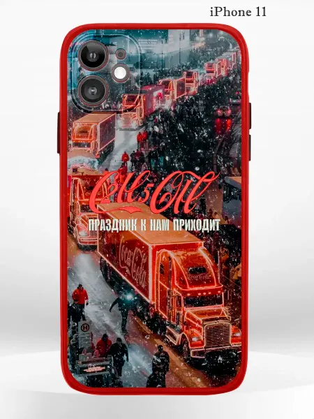 PRINTberries Чехол на iPHONE 11 с принтом новогодний coca cola