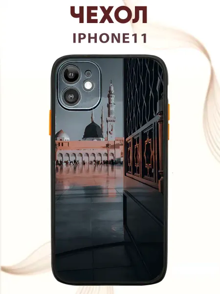 PRINTberries Чехол на IPHONE 11 с принтом Мечеть