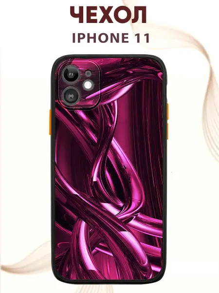 PRINTberries Чехол на Iphone 11 с принтом цепь