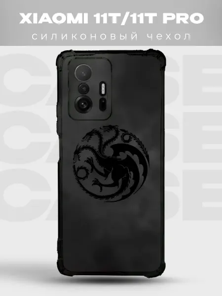 PRINTberries Чехол на Xiaomi 11T герб Таргариен Игра престолов