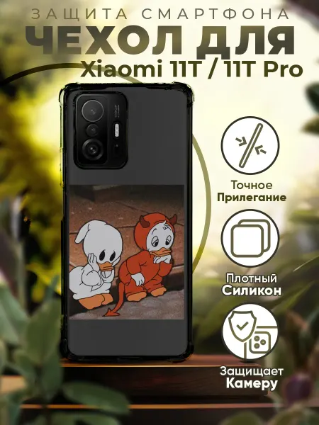 PRINTberries Чехол на XIAOMI 11T силиконовый с принтом Мультики
