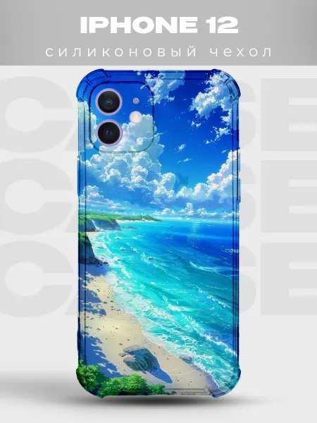PRINTberries Чехол на iPhone 12 аниме арт 44