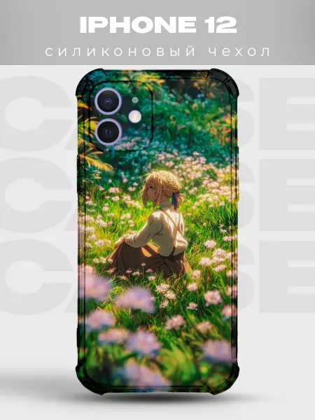 PRINTberries Чехол на iPhone 12 аниме арт 48
