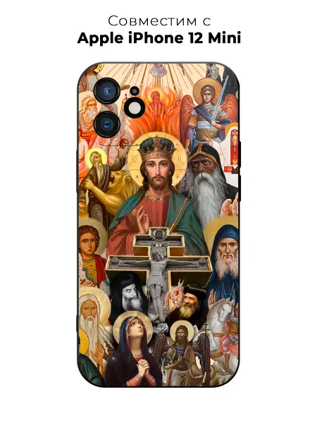 ABX-case Чехол на Apple iPhone 12 mini православный