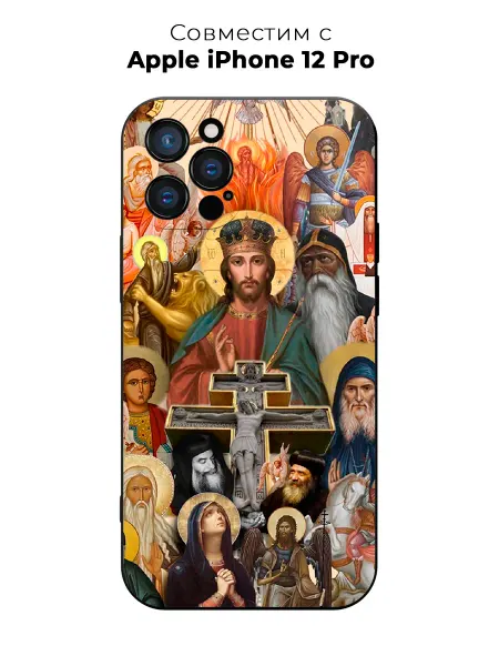 ABX-case Чехол на Apple iPhone 12 Pro православный