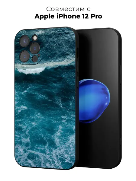ESSE CASE Чехол на iPhone 12 Pro с принтом море