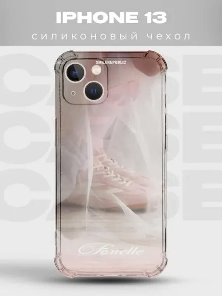 PRINTberries Чехол на iPhone 13 Balletcore