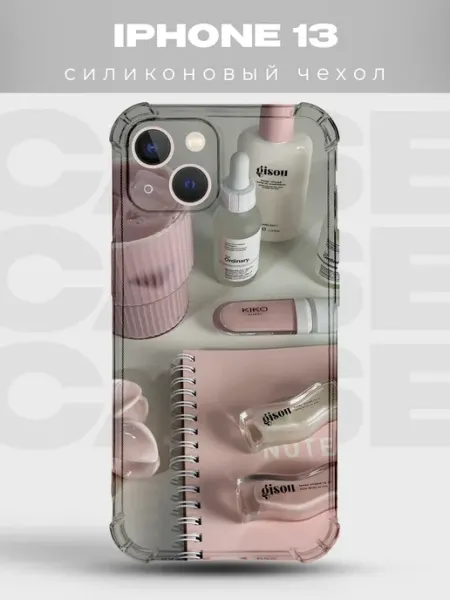 PRINTberries Чехол на iPhone 13 дизайн Clean Girl