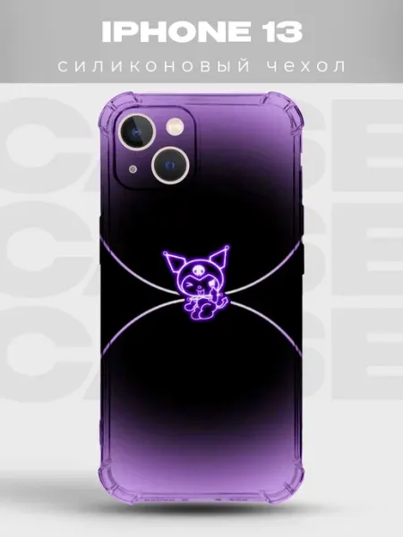 PRINTberries Чехол на iPhone 13 Kuromi