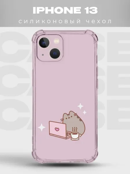PRINTberries Чехол на iPhone 13 дизайн Pusheen