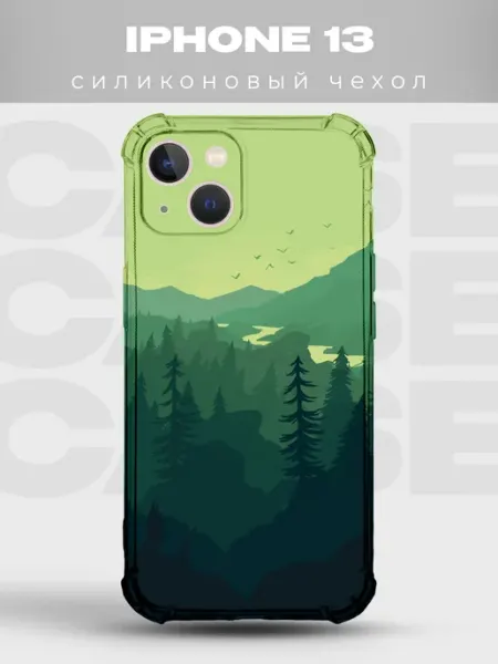 PRINTberries Чехол на iPhone 13 дизайн Горы