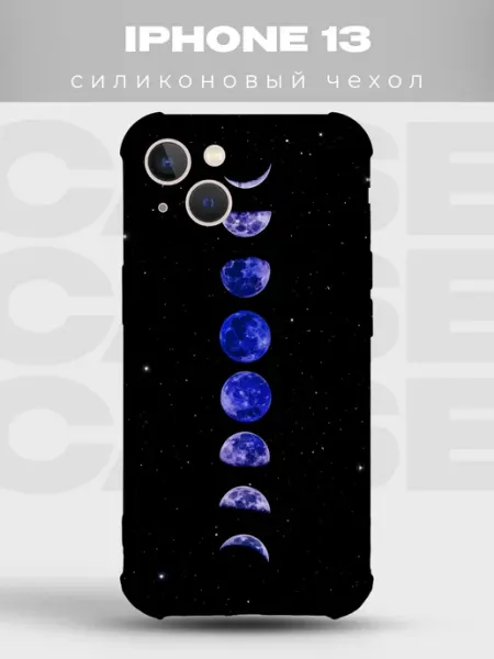 PRINTberries Чехол на iPhone 13 дизайн Фазы луны