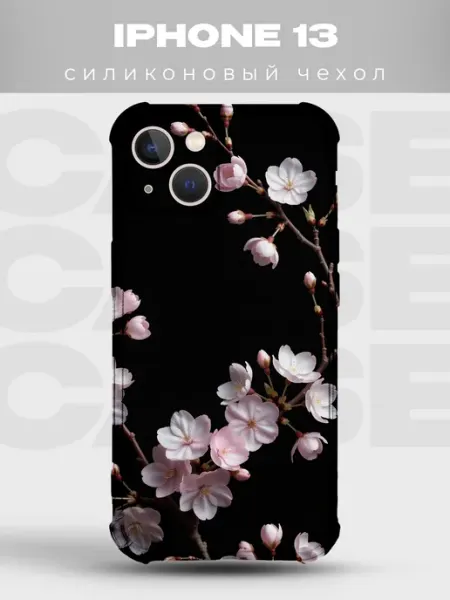 PRINTberries Чехол на iPhone 13 Сакура силиконовый