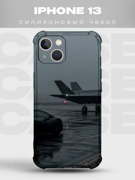 PRINTberries Чехол на iPhone 13 Суперкары силиконовый