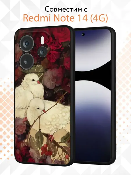 Kvinix Чехол на Xiaomi Redmi Note 14 4G с принтом Птицы