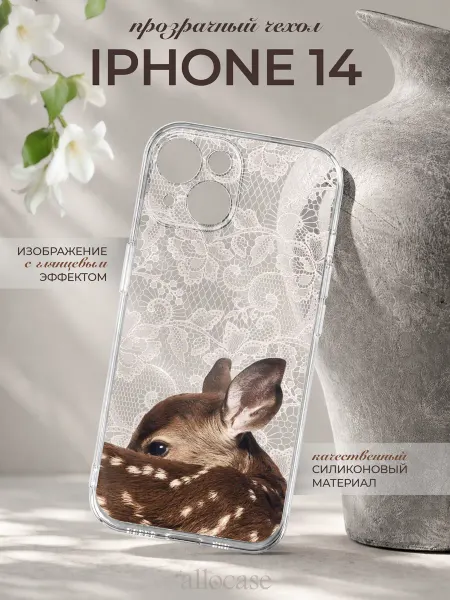 Allocase Чехол на iPhone 14 с принтом Олененок