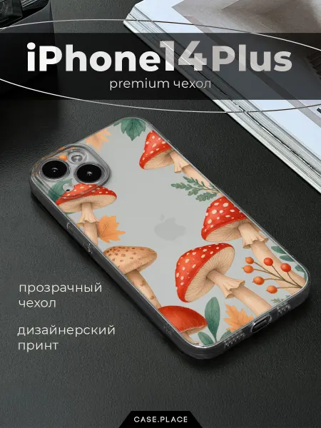 Case Place Чехол на iPhone 14 Plus осенний