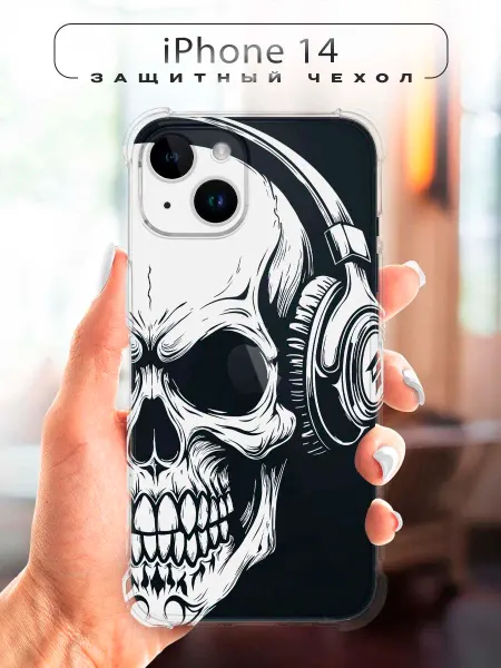 CHEHOO Чехол на iPhone 14 с черепом