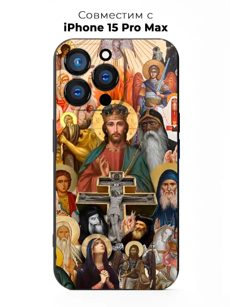 ABX-case Чехол на Apple Iphone 15 Pro Max православный