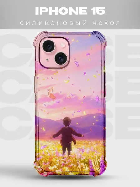 PRINTberries Чехол на iPhone 15 Атака титанов
