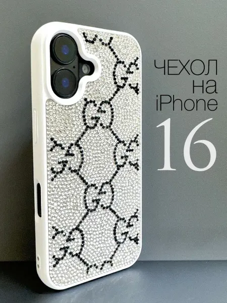 CRAZY CAT Чехол на iphone 16 Стразы