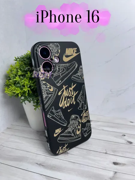 RSN Чехол на iPhone 16 с эмблемой NIKE just do it