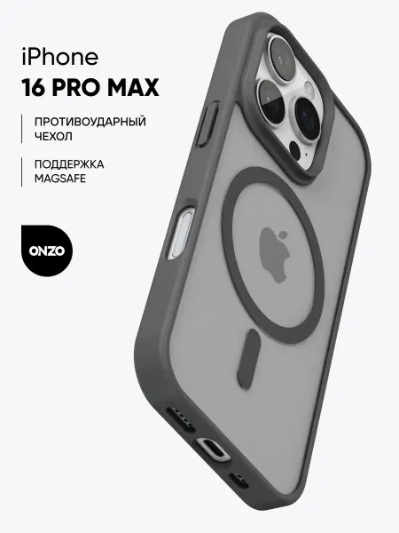 ONZO Чехол на iPhone 16 Pro Max magsafe