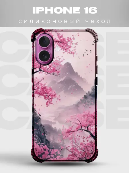 PRINTberries Чехол на iPhone 16 дизайн Сакура