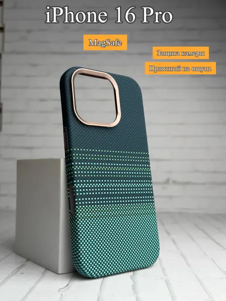 Чехол на iphone 16Pro