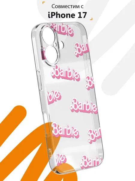 Мобилиус Чехол на iPhone 17 с принтом Barbie