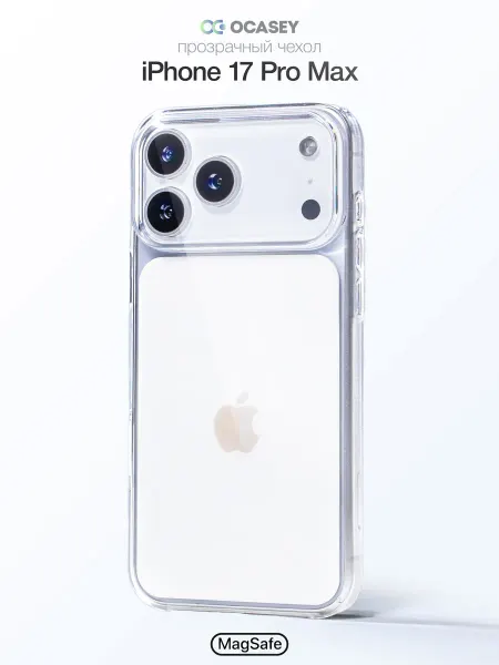 О'кейси Чехол на iPhone 17 Pro Max MagSafe с имитацией камеры