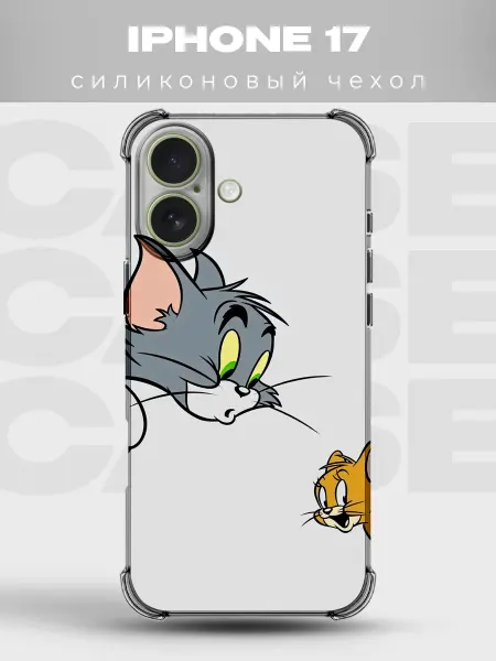 PRINTberries Чехол на iPhone 17 дизайн Том и Джерри