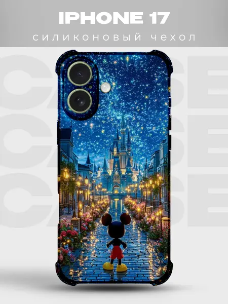 PRINTberries Чехол на iPhone 17 дизайн Микки Маус
