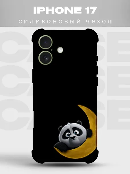 PRINTberries Чехол на iPhone 17 дизайн Панды