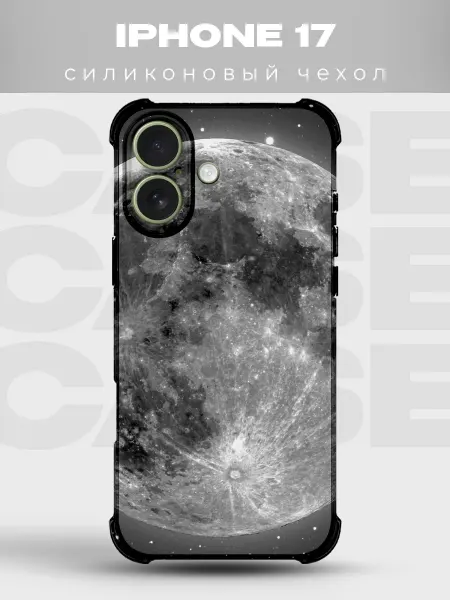 PRINTberries Чехол на iPhone 17 с принтом Фазы луны