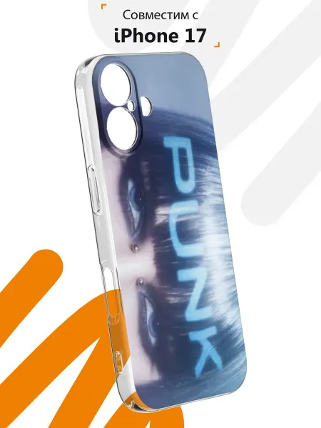 Мобилиус Чехол на iPhone 17 с принтом Punk