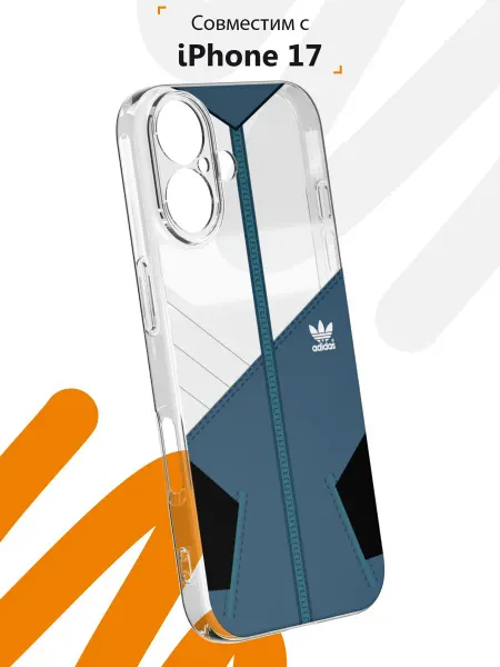 Мобилиус Чехол на iPhone 17 с принтом Адидас