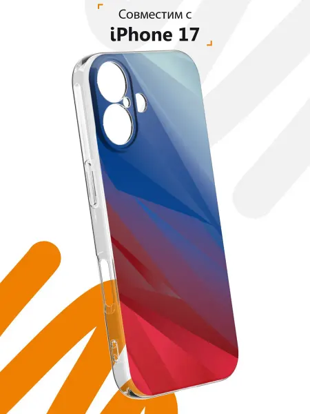 Мобилиус Чехол на iPhone 17 с принтом Флаг России