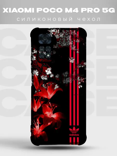 PRINTberries Прозрачный чехол на Xiaomi Poco M4 Pro 5G Y2K pinterest
