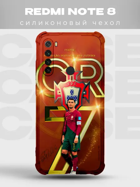 PRINTberries Чехол на Redmi Note 8 Роналду CR7 арт принт