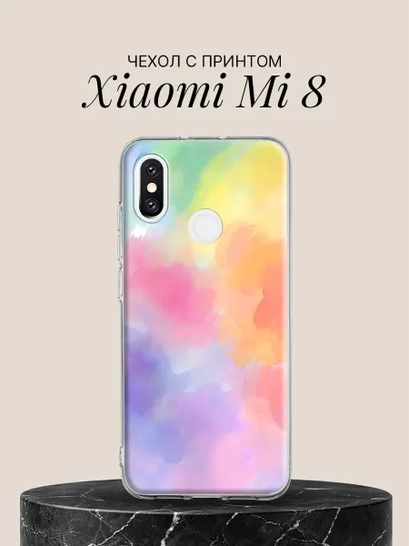 Xiaomi Чехол на Mi 8 с принтом Радужная акварель