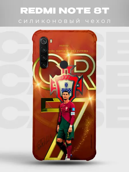 PRINTberries Чехол на Redmi Note 8T Роналду CR7 арт принт