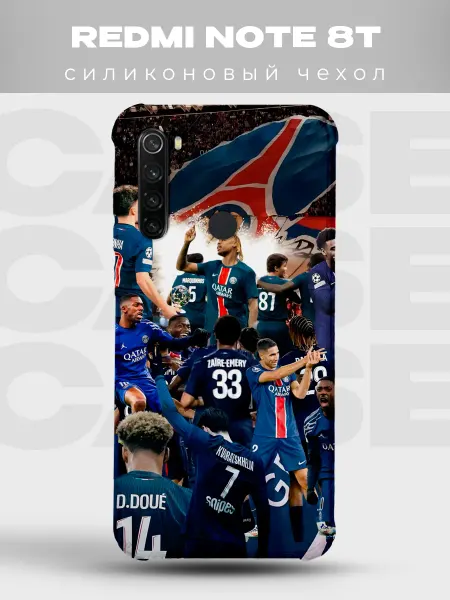 PRINTberries Чехол на Redmi Note 8T ПСЖ команда
