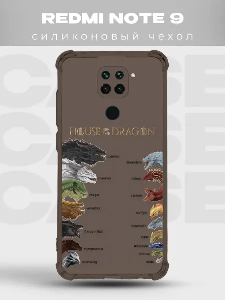 PRINTberries Чехол на Redmi Note 9 драконы Дом дракона