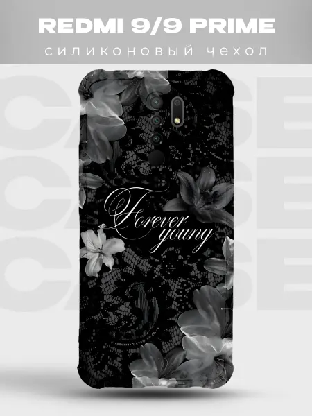 PRINTberries Прозрачный чехол на Xiaomi Redmi 9 Y2K pinterest