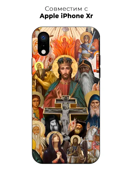 ABX-case Чехол на Apple iPhone XR православный