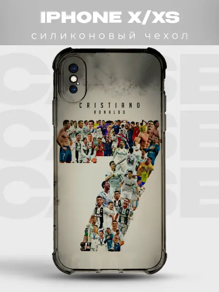 PRINTberries Чехол на iPhone X XS Роналду CR7 коллаж GOAT