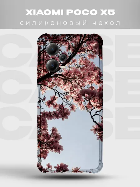 PRINTberries Прозрачный чехол на Xiaomi Poco X5 Y2K pinterest